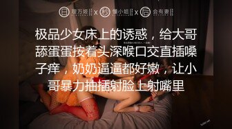 超级巨乳来袭！最新NPX超级大G女神大集合P4！身材并不胖 不符合科学比例的巨乳