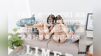 [MP4/ 1.48G]&nbsp;&nbsp; 我有一台拖拉机，胖子回归，专攻高质量美少妇 2000人民币换来销魂一刻，人气爆棚香艳劲爆