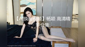 在KTV操小仙女 换着姿势草