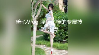 [MP4]激情操逼！摄影小哥旁边看的受不了，扶着JB一下挺入，各种姿势轮番输出