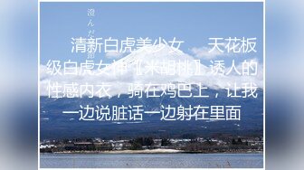 苡若首度开放双穴同时吸精【下篇】再集合6人的精液加在滷肉饭里吃光，顶级色影【Ed Mosaic】无码