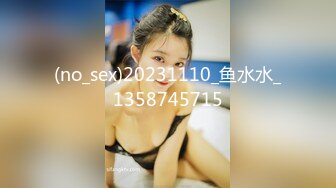 《大佬极品CP分享》坑神守候公园景点女厕连续偸拍多位靓丽小姐姐方便现场实拍特写私处同步出来后露脸全身 (2)