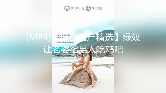 【AV佳丽】一个致力于了解男朋友是否对女朋友忠诚的频道