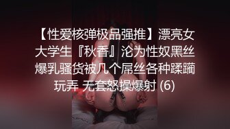 女医生 我不就是用来被你艹的吗 一个月你可以过来艹我两次