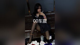 大哥去买宵夜，大嫂跑到我房间说跟我干一炮。