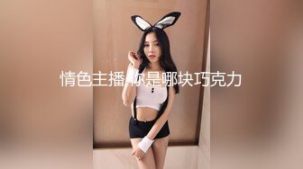 [MP4/ 689M] 阿祖撩妹，学生妹没时间，勾搭新炮友，极品水蜜桃大胸，走在路上吸引眼球