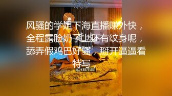 约战吊带旗袍肉丝邻居骚妇多姿势艹逼 108P高清无码露脸