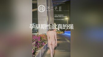 [MP4]娇小身材贫乳超嫩小萝莉！一脸呆萌全裸诱惑！扭腰跳舞，翘起双腿露嫩穴，BB玩发炎了不能插