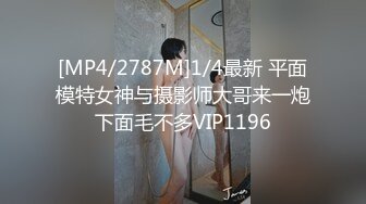 【4K增强-无码破解】-MIDE-337伊東ちなみのJKオナニーサポート