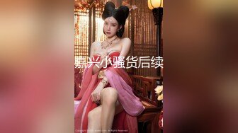 [MP4/ 2.01G] 两个美少妇姐妹花双飞，黑丝网袜，女上位啪啪，对白淫荡，一字马花样打桩