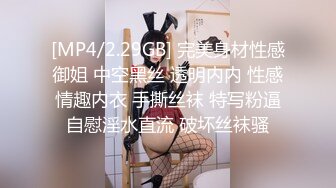 华裔留学生～莉莉安娜～高颜值气质美妞效仿刘玥～走上色情女星之路～与大鸡巴洋男友激情啪啪啪