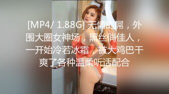 【母子乱伦通奸】 与母缠绵 妈妈的小西服时尚尤存 久违的情欲瞬间爆发 艹着妈妈的小穴失神浪语 啊~受不了了儿子