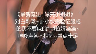 [原y版b]_164_你n老l婆p有y我w可k爱a吗m_啪p啪p_20220510