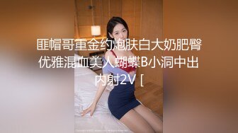 [2DF2] 高颜值白富美美女景区游玩时寂寞难耐，拉着男友就到厕所迫不及待想吃鸡巴，动作娴熟小妖精啊，最后喂小穴精液！ -[MP4/59MB][BT种子]