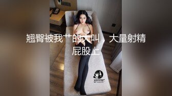 李麻子 小哥哥和稚嫩女朋友玩剧情勾引 全口交啪啪 内射大秀 (2)