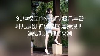 （微露脸）JK燃爆兄弟眼里玩嫂子最香（3p）