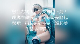 老哥酒店约操寂寞良家少妇开房操逼，小少妇喜欢吃屌