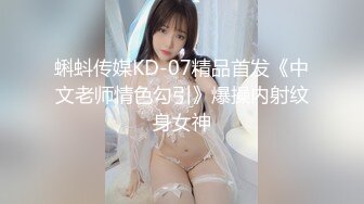 真正的童颜巨乳