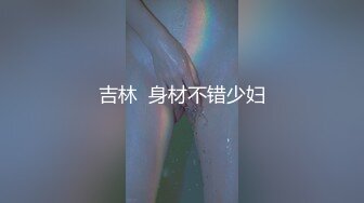 【麻豆传媒】CP-003《玉女神医之官人我要-》仙儿媛