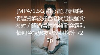 [MP4/ 1.11G] 米拉和主人的幸福生活娇小身材气质美女很耐操，黑色丝袜情趣装学生制服