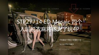 调教04小奴身材是不是还阔以，狗链牵引绳给主人吃棒棒，后入大屁股，颜射口暴 爽！