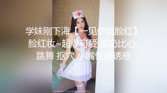 换风格 漂亮小少妇 肤白臀翘 沙发前跪下口交 这画面真有冲击力 激情啪啪人气登顶