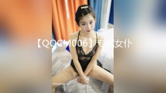 [MP4]STP32805 天美传媒 TMW201 淫荡女友的性癖好 金宝娜 VIP0600