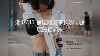 网易 3000-若水 2024-01-21 204446-002