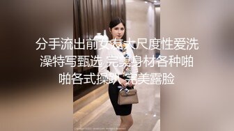 (中文字幕) [ATID-439] 欲求不满的美女人妻花音丽被爷爷强迫学习性爱知识恳求不要内射却只是徒劳