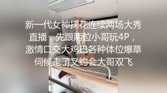 商場小飾品攤前連續抄到三個美女裙底風光,其中一個穿著透明內內