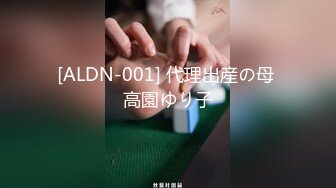 [HD/0.6G] 2024-09-20 这个面试有点硬MDHG-0013专吃学生的补教淫师