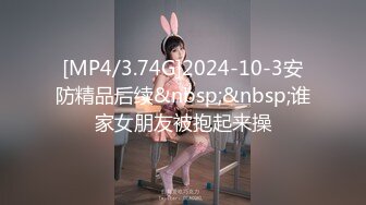 -剧情演绎当男友的面和妹夫妹妹玩双飞 小鲜肉妹夫年轻没一会就射了