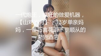 颜值不错的风骚小女友在家让小哥玩弄直播啪啪给狼友看，深喉舔弄大鸡巴好骚，压在身下边亲边草