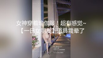 【女人本色】快手泄密大奶丝袜熟女，约炮啪啪，自慰骚穴，露脸很浪很骚必看！ (2)