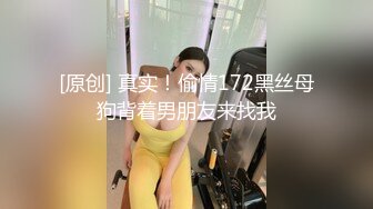 洛少家中激战自拍