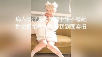 长的很像芭比娃娃的年轻漂亮女友，和小男友一起吃禁果，无套操逼high翻天