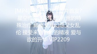 2024年4月最美哺乳期宝妈【哺乳期】为了生活下海~直播挤乳汁!湿哒哒，小少妇颇有几分姿色 (3)