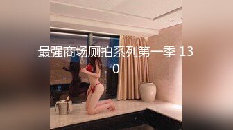 【赵先生探花】性感骚女技师，服务周到，乳推骑脸舔屌，搞舒服了再开操，张开双腿站立后入