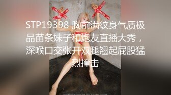 【OnlyFans】黑珍珠美女 AmiraWest 最全合集 61