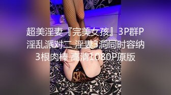 (蜜桃傳媒)(pmc-377)(20230212)3p輪操少婦帶兒子破處-唐茜