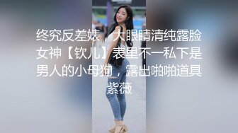 国产美女高潮久久久久白浆