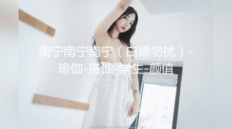 麻豆传媒 blx-0016 把清纯美乳学妹拉到床上操-秦可欣