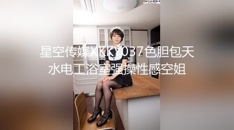 约个颜值不错的妹子酒店啪啪直播现场，全程露脸主动