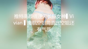 黑客破解网络摄像头监控偷拍两个身材豪乳妹换衣服裸体涂抹护肤乳 (2)