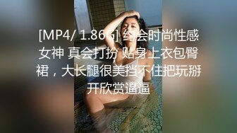 极品反差婊小仙女『小猫咪』✅足球宝贝助力欧洲杯遭浓精射门，清纯的面庞叫的那么骚，超嫩性感白虎穴