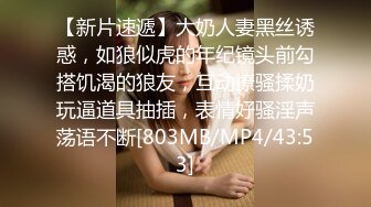 《顶级女神☀️最新啪啪》露脸才是王道！极品巨乳肥鲍外围绿茶婊【顾灵曦】私拍，口交打炮全自动你的女神有钱人的母狗 (4)