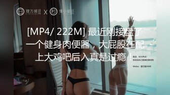 MKY-HC-003租房的淫乱事件簿-檀雅