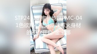 大波浪网红女神，拔下裤子就要操，黑丝美腿高跟鞋，黄狗撒尿姿势爆操小姐姐