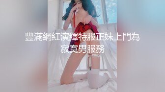 离异少妇真骚