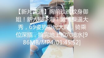 [2DF2] 伪娘琳儿被小胖哥撕破黑丝坐骑爆操 干累了深情缠绵相互抚慰一下 - soav_evMerge[MP4/92MB][BT种子]